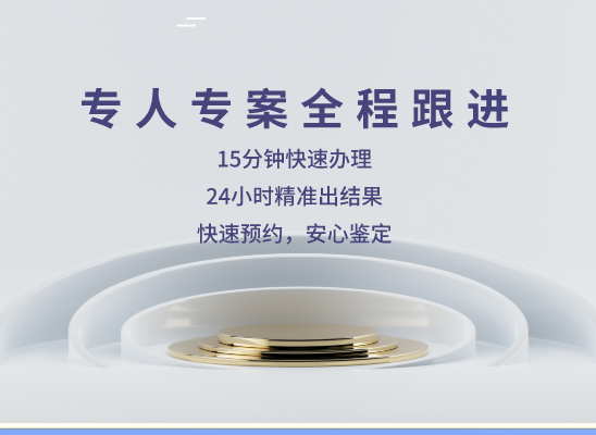 普洱孟连万核健康基因管理咨询中心
